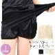 ڥ ƥ 硼 硼ȥѥ ǥ ܥȥॹ ʡ Ʃɻ  pt100