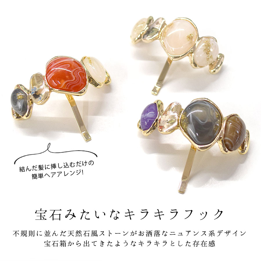 �ݥˡ��եå� �إ��եå� �إ����� ���ե� ���ȡ��� ŷ������ ��ǥ����� �إ����������꡼ ������pt100��