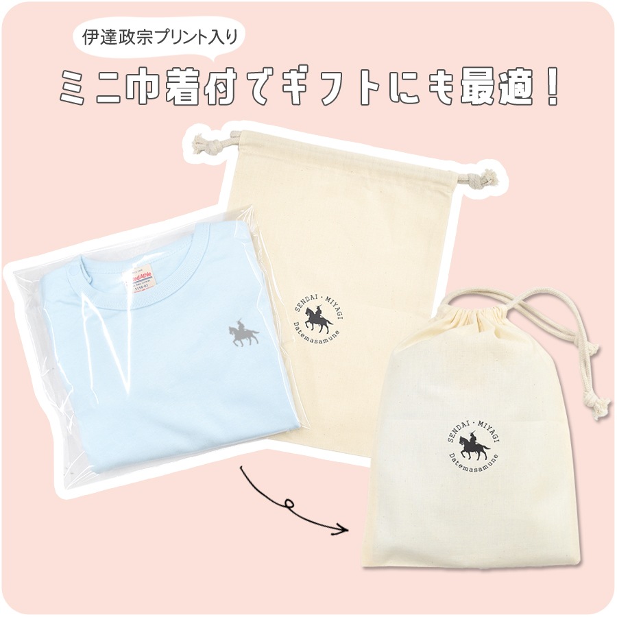 ����ѡ��� ���С������� �٥ӡ� �֤������ ��ã���� ��100�� ���åȥ� 80cm ������ ���������� �֤���� �л��ˤ�������pt100��
