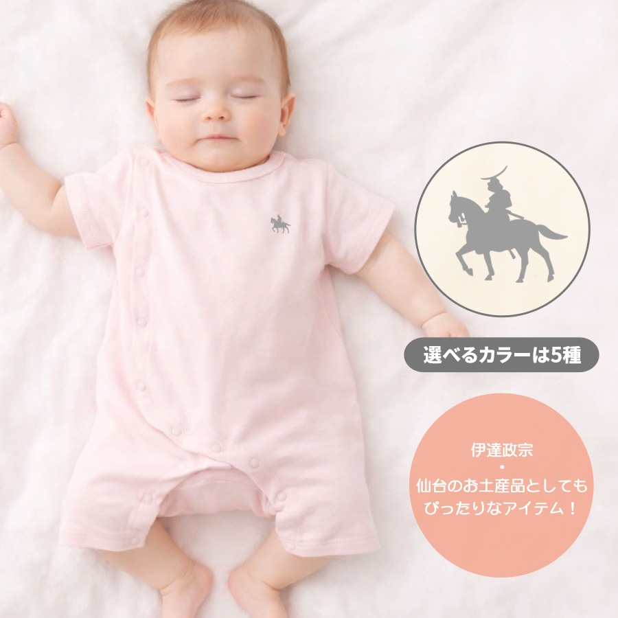 ����ѡ��� ���С������� �٥ӡ� �֤������ ��ã���� ��100�� ���åȥ� 80cm ������ ���������� �֤���� �л��ˤ�������pt100��