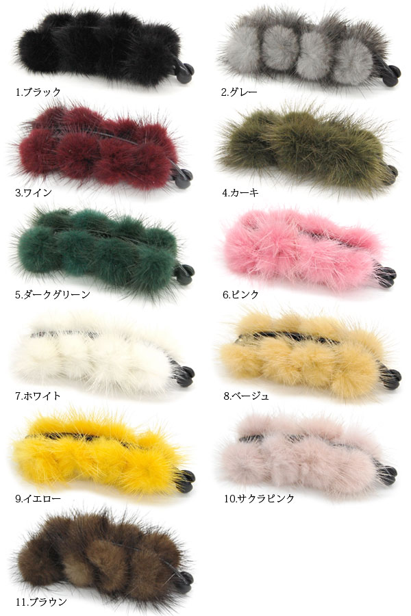 �ݤ�ݤ� �ե��� �Хʥʥ���å� ������pt100��