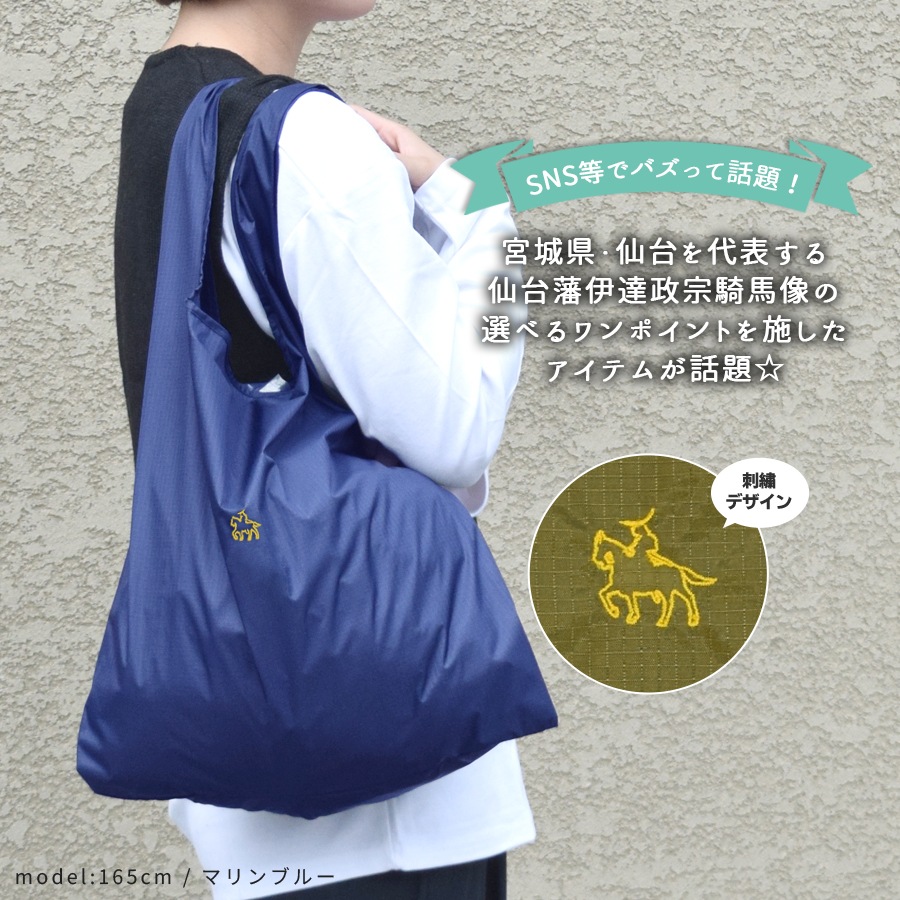 ��ã���� �ȡ��� �Хå� �����Хå� �ޥ륷���Хå� ���� �ɽ� �ʥ����� M size ������� �ޥ����������pt100��