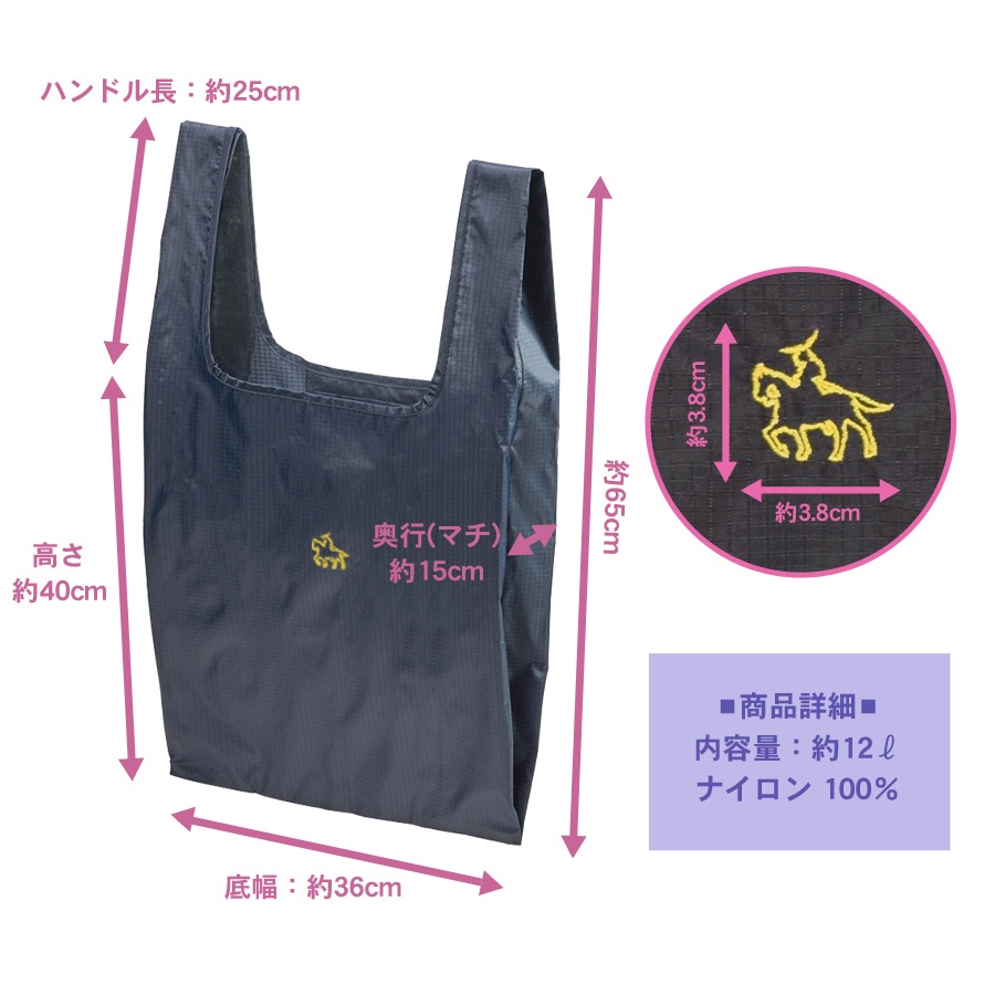 ��ã���� �ȡ��� �Хå� �����Хå� �ޥ륷���Хå� ���� �ɽ� �ʥ����� M size ������� �ޥ����������pt100��