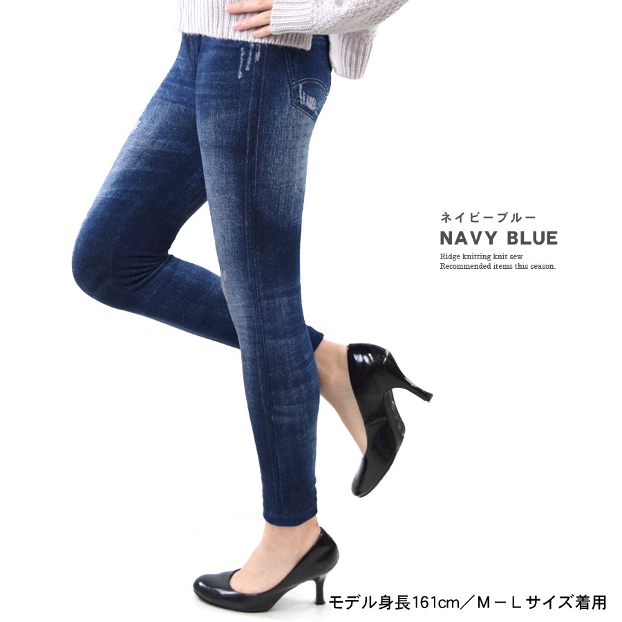 �ǥ˥� �쥮�� �ѥ�� ��ǥ����� �ܥȥॹ ���ä��� �Ȥ� ΢���� ΢�ѥ��� �쥮�󥹥ѥ�� ������pt100��