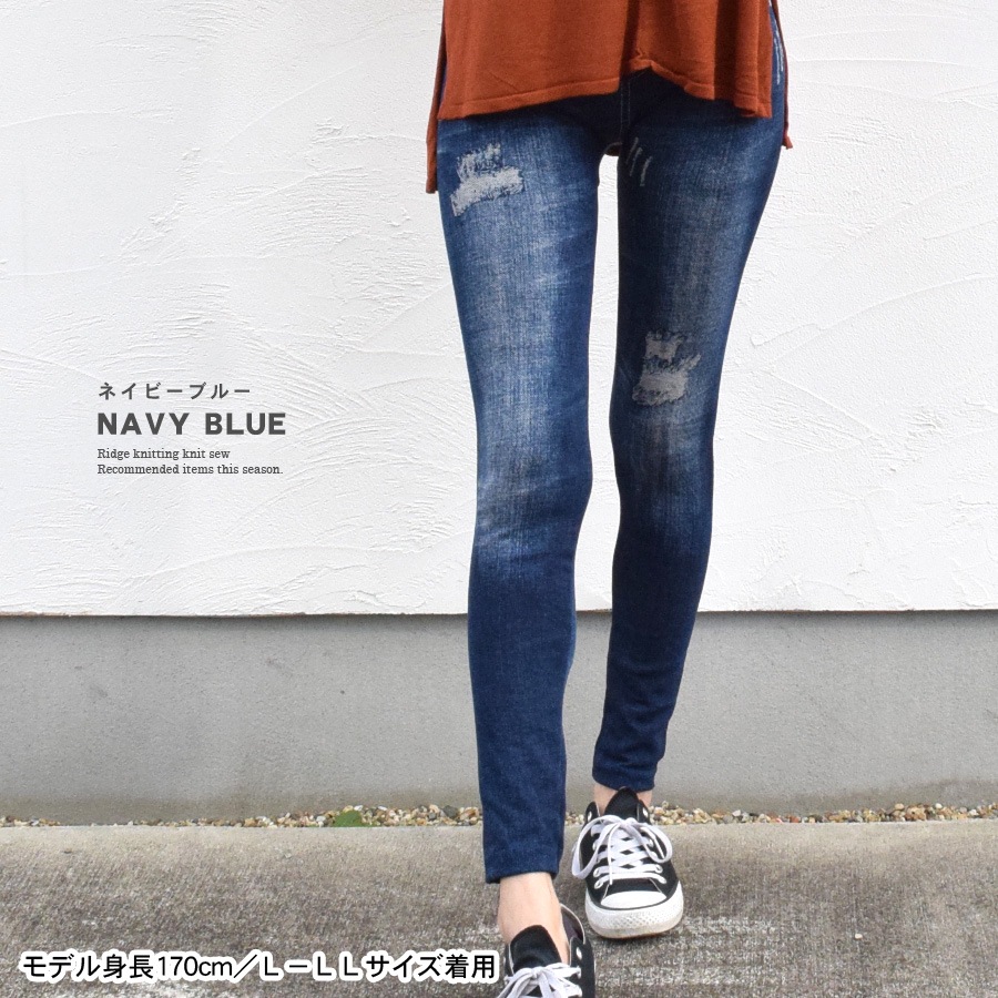 �ǥ˥� �쥮�� �ѥ�� ��ǥ����� �ܥȥॹ ���ä��� �Ȥ� ΢���� ΢�ѥ��� �쥮�󥹥ѥ�� ������pt100��