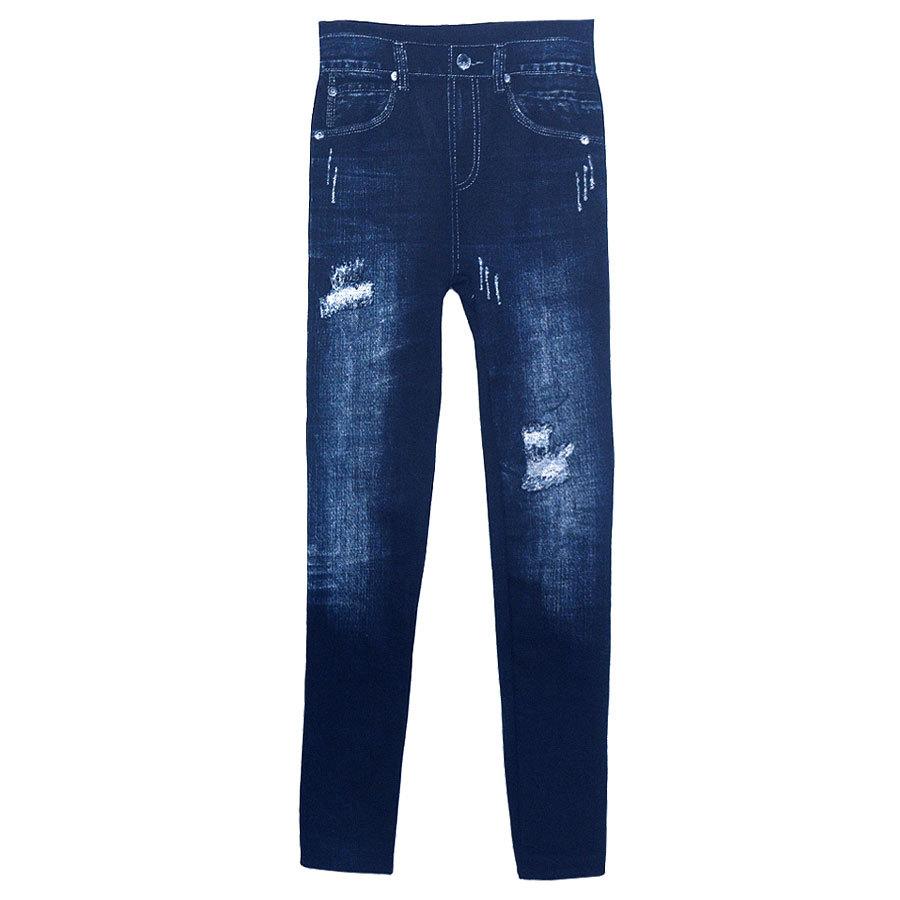 デニム レギンス パンツ レディース ボトムス あったか 暖か 裏起毛 裏