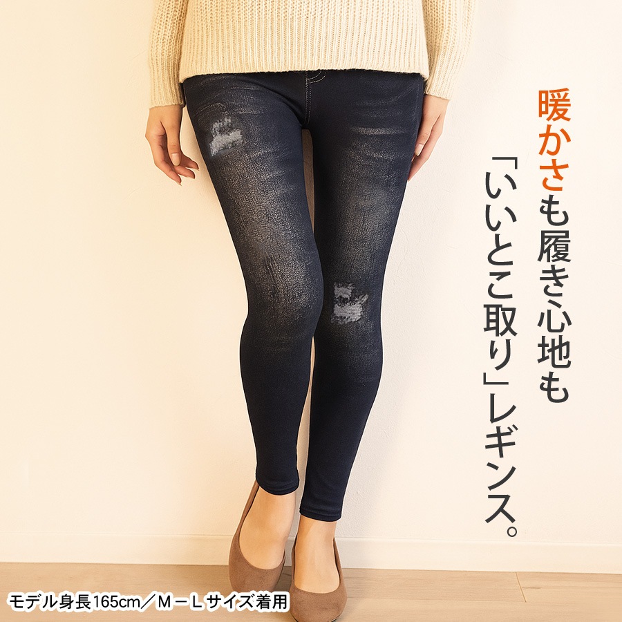 �ǥ˥� �쥮�� �ѥ�� ��ǥ����� �ܥȥॹ ���ä��� �Ȥ� ΢���� ΢�ѥ��� �쥮�󥹥ѥ�� ������pt100��