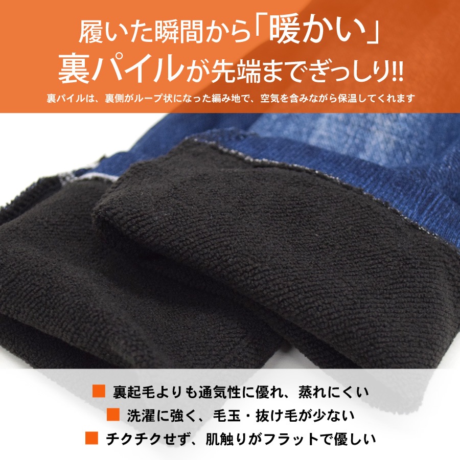 �ǥ˥� �쥮�� �ѥ�� ��ǥ����� �ܥȥॹ ���ä��� �Ȥ� ΢���� ΢�ѥ��� �쥮�󥹥ѥ�� ������pt100��