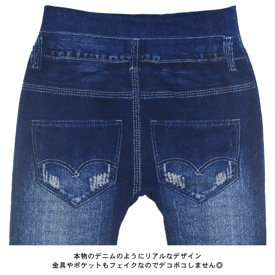 �ǥ˥� �쥮�� �ѥ�� ��ǥ����� �ܥȥॹ ���ä��� �Ȥ� ΢���� ΢�ѥ��� �쥮�󥹥ѥ�� ������pt100��