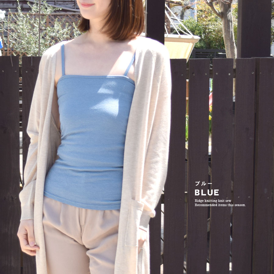 ��� ����ߥ����� ��ǥ����� ����ʡ� �ȥåץ� ��֥��� �Ρ����꡼�� ��֥˥å� ��֥���� ������pt100��