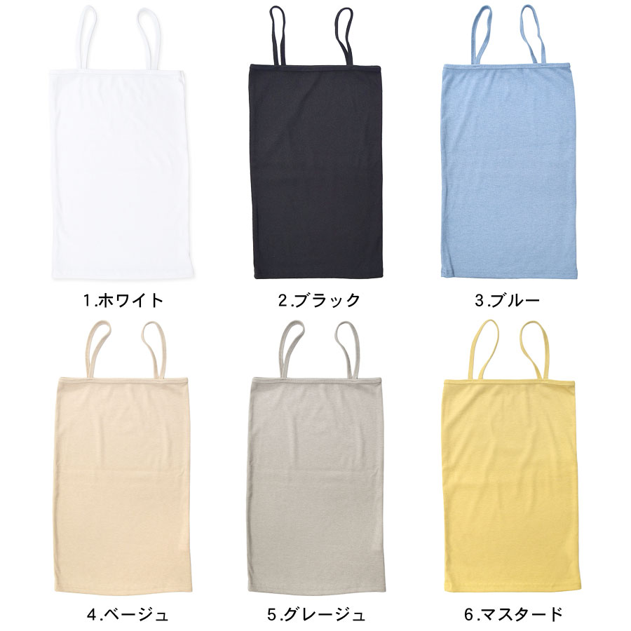 ��� ����ߥ����� ��ǥ����� ����ʡ� �ȥåץ� ��֥��� �Ρ����꡼�� ��֥˥å� ��֥���� ������pt100��