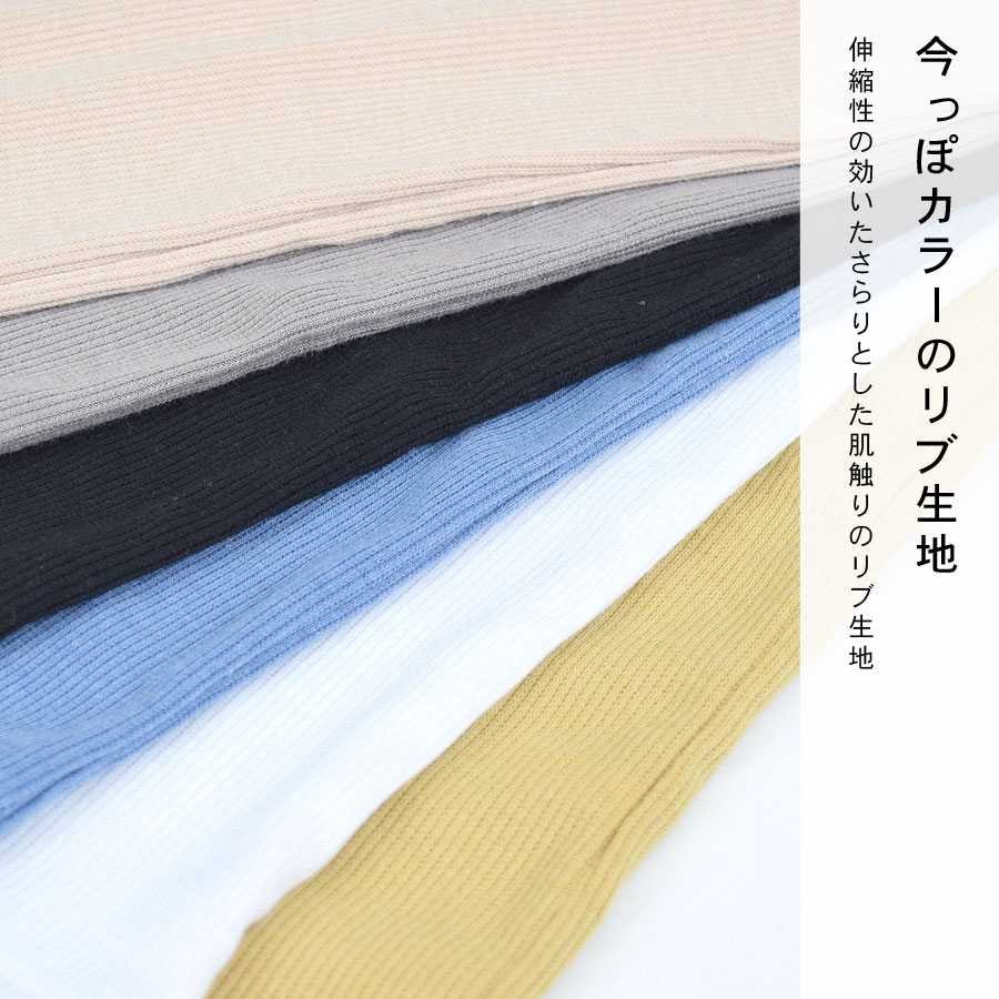 ��� ����ߥ����� ��ǥ����� ����ʡ� �ȥåץ� ��֥��� �Ρ����꡼�� ��֥˥å� ��֥���� ������pt100��