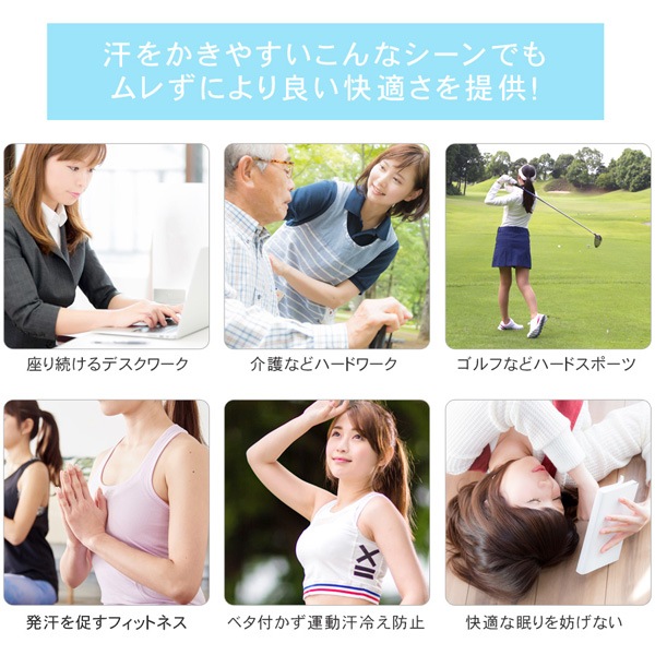 �����ǥ����� ��ǥ����� ���� Ĺµ ���줤�� UV UV���å� UV���� Ķ���� �ڤ� ���� �����к� ι�� �ȥ�٥� ι���� ������ �̵��� ����ˤ��� �ۤĤ�ˤ��� �ɥ����� ���饵�� ®���� ������ ��⥷�륭���� ������pt100��