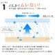 �����ǥ����� ��ǥ����� ���� Ĺµ ���줤�� UV UV���å� UV���� Ķ���� �ڤ� ���� �����к� ι�� �ȥ�٥� ι���� ������ �̵��� ����ˤ��� �ۤĤ�ˤ��� �ɥ����� ���饵�� ®���� ������ ��⥷�륭���� ������pt100��
