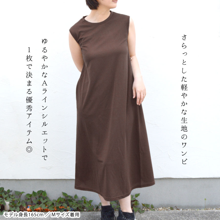 ���ԡ��� �Ρ����꡼�� �ޥ��� ��ǥ����� �� �� ���� A�饤�� �ե쥢 �ݥ��å� ���줤�� ������pt100��