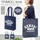 �ȡ��ȥХå� �ǥ˥� ��ã���� ����å� �ץ��� ����ץ� �����Хå� �ꥵ�����륳�åȥ� A4 ������pt100��