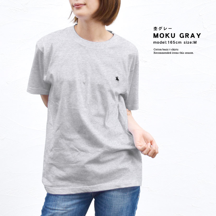 T����� ������ ��ã���� ������ ��˥��å��� ��ǥ����� ��� ���åȥ� �� Ⱦµ ���ݥ���� ������pt100��