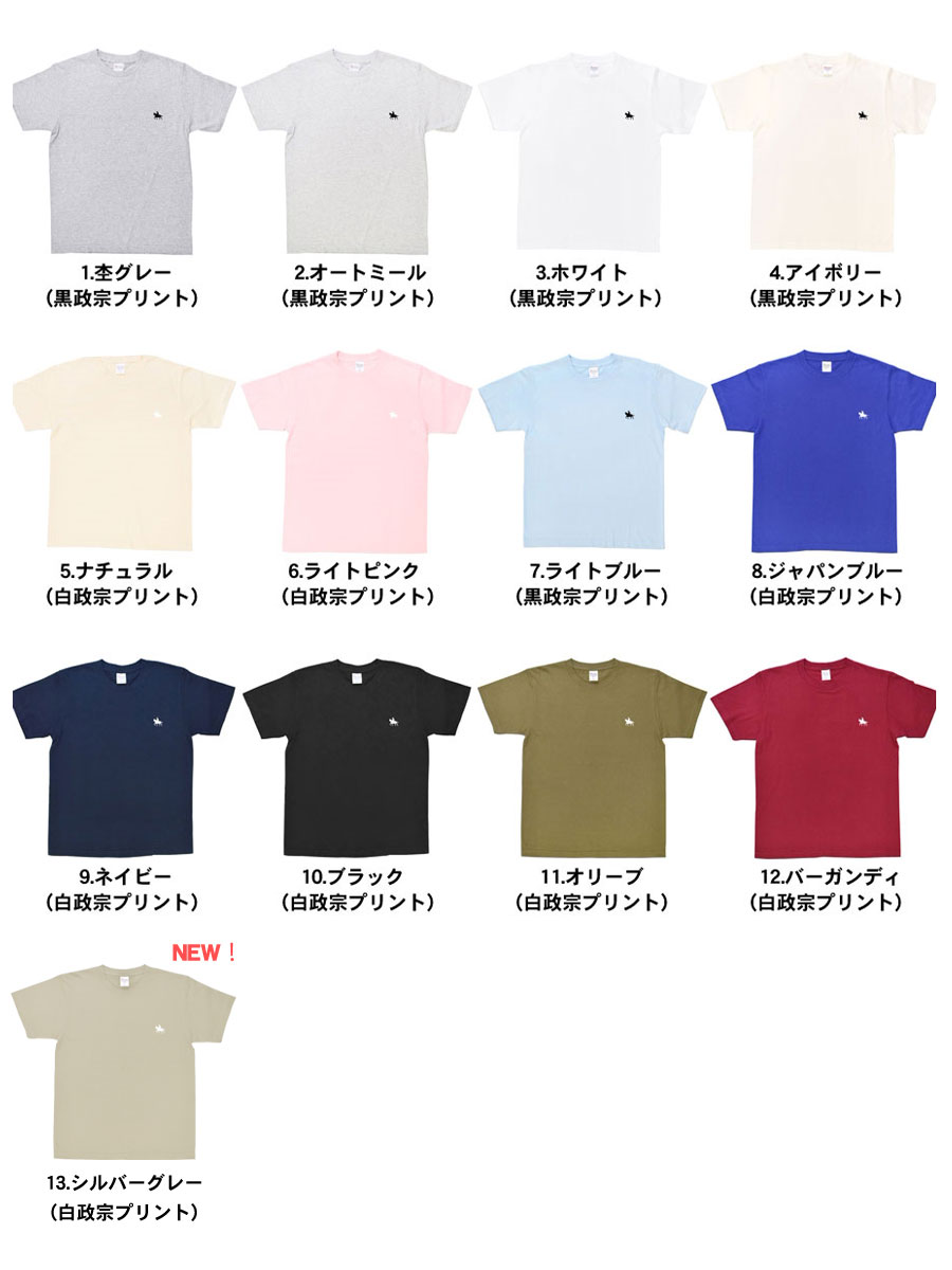 T����� ������ ��ã���� ������ ��˥��å��� ��ǥ����� ��� ���åȥ� �� Ⱦµ ���ݥ���� ������pt100��