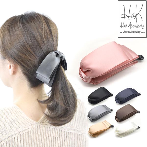 ���ƥ�BIG��ܥ� �Хʥʥ���å� ������pt100��