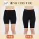 ���ѥå� ��ǥ����� �Ȥ��� ΢���� 1ʬ�� 3ʬ�� �ϥ��������� ����ʡ� ���� �쥮�� ������pt100��