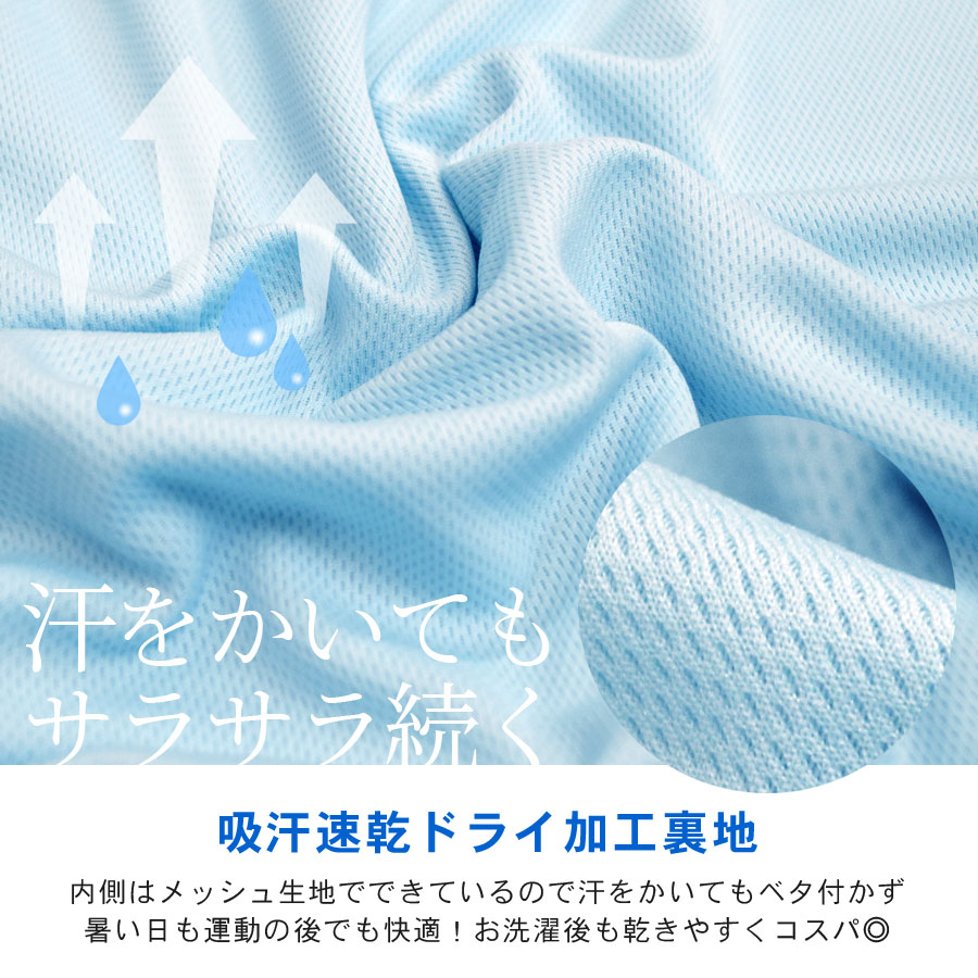 ݥ T  ã  ˥å ǥ  å UVå pt100