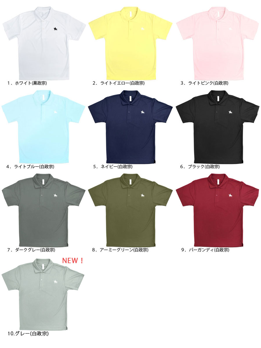 ݥ T  ã  ˥å ǥ  å UVå pt100