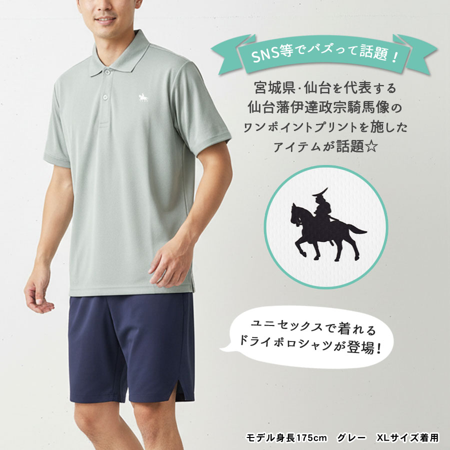 ݥ T  ã  ˥å ǥ  å UVå pt100