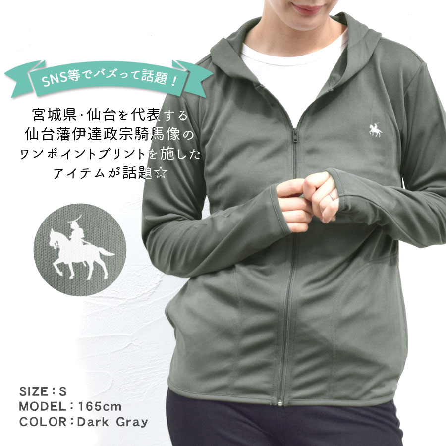 �ѡ����� ������ ��ã���� ������ ��ǥ����� ��� ���å� �� �� UV���å� �ۿ�®�� �ɥ饤 ������pt100��