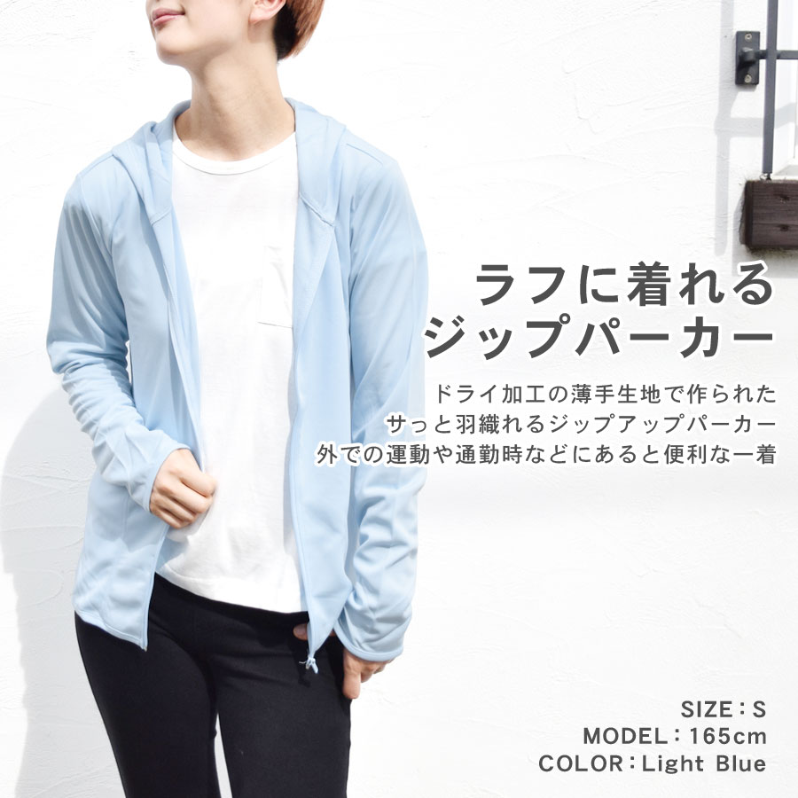 �ѡ����� ������ ��ã���� ������ ��ǥ����� ��� ���å� �� �� UV���å� �ۿ�®�� �ɥ饤 ������pt100��