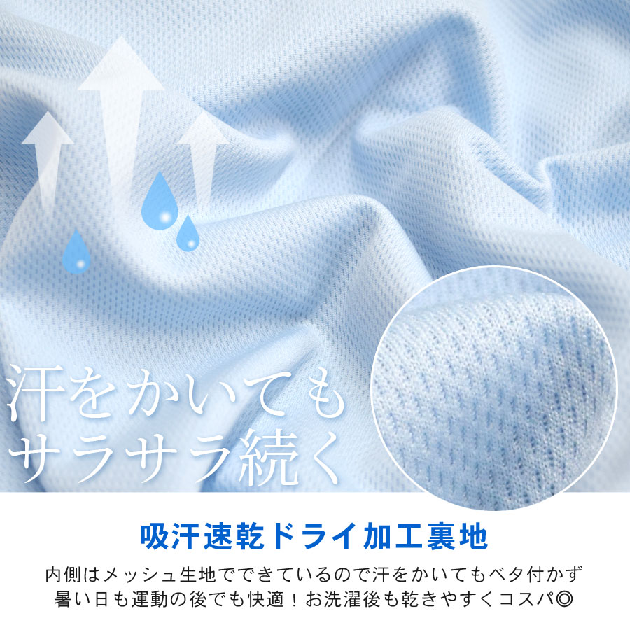 �ѡ����� ������ ��ã���� ������ ��ǥ����� ��� ���å� �� �� UV���å� �ۿ�®�� �ɥ饤 ������pt100��