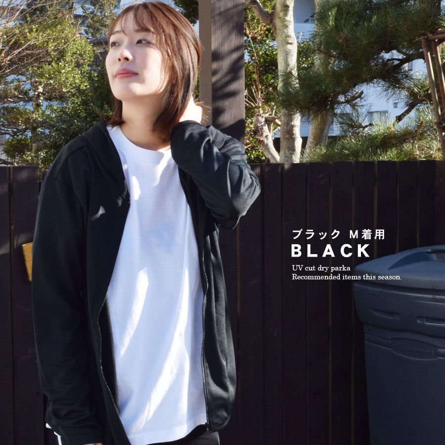 �ѡ����� ������ ��ã���� ������ ��ǥ����� ��� ���å� �� �� UV���å� �ۿ�®�� �ɥ饤 ������pt100��