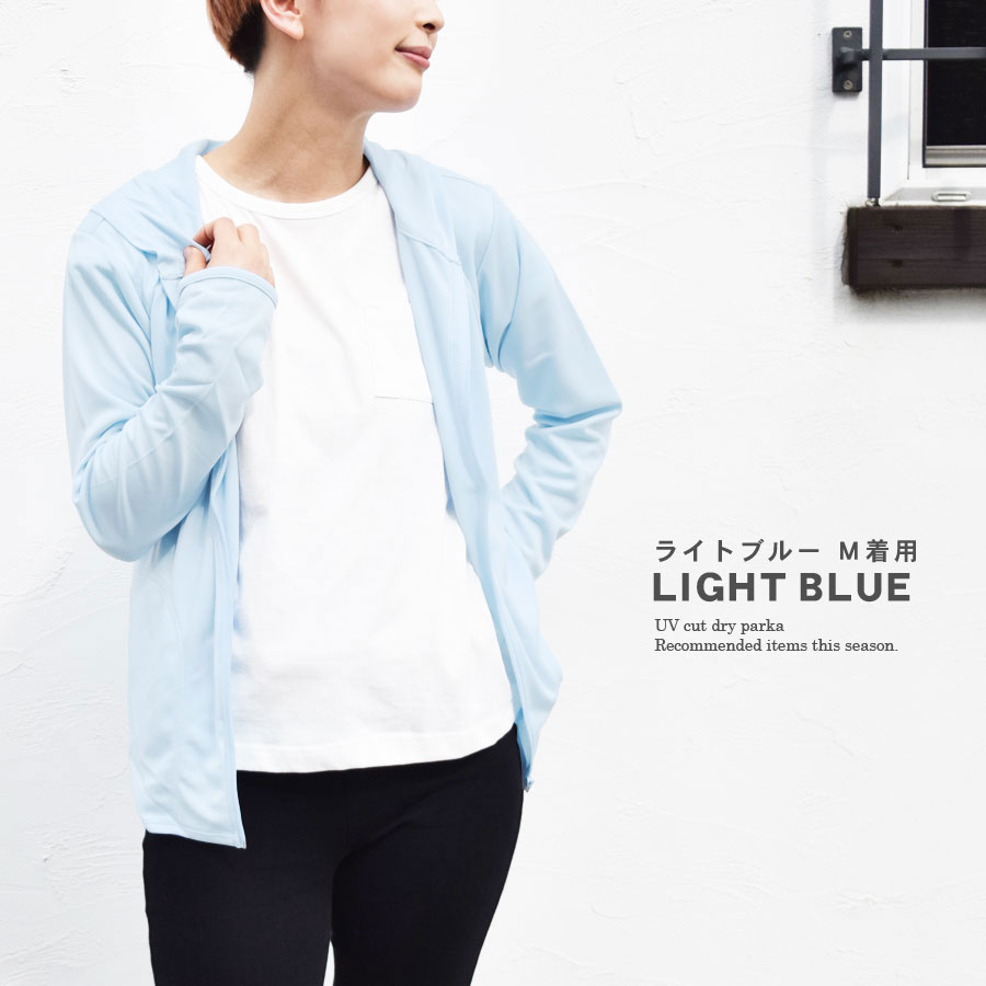 �ѡ����� ������ ��ã���� ������ ��ǥ����� ��� ���å� �� �� UV���å� �ۿ�®�� �ɥ饤 ������pt100��