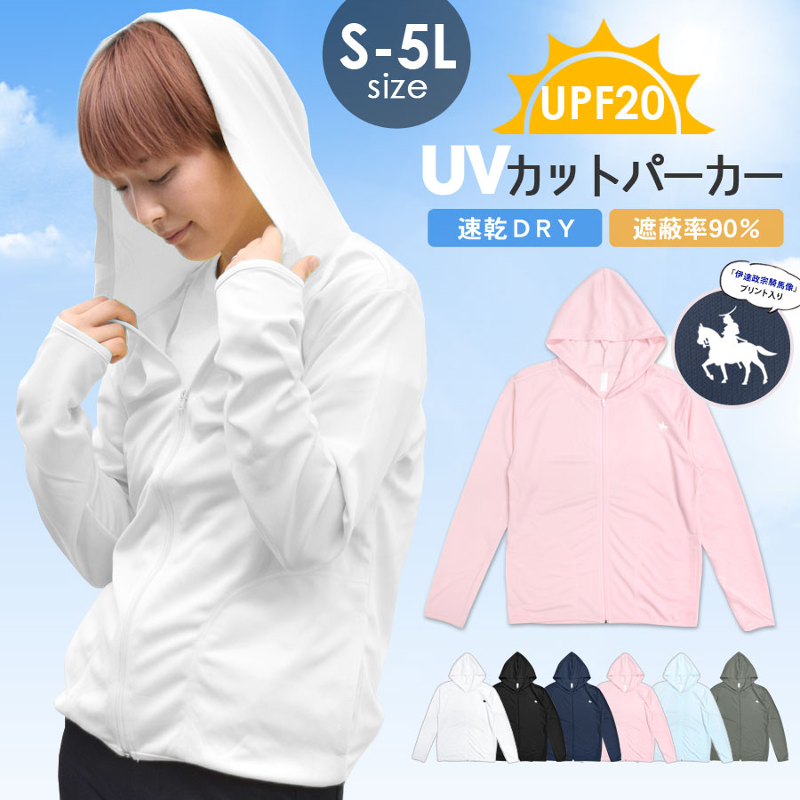 �ѡ����� ������ ��ã���� ������ ��ǥ����� ��� ���å� �� �� UV���å� �ۿ�®�� �ɥ饤 ������pt100��