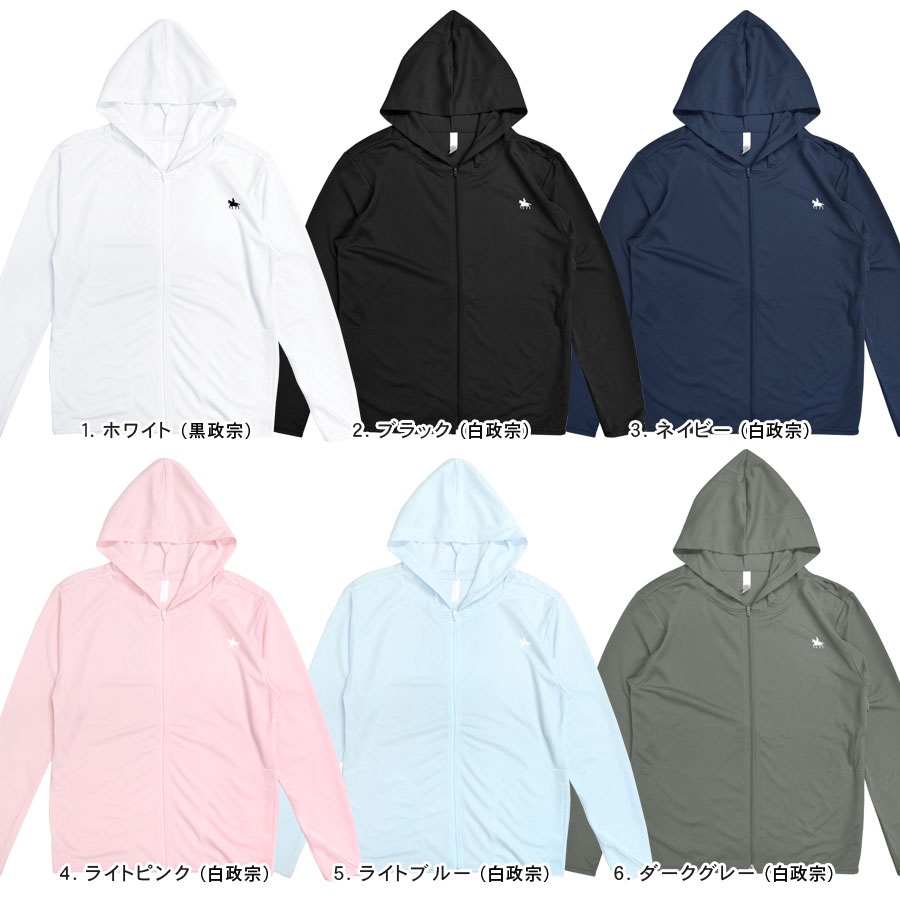 �ѡ����� ������ ��ã���� ������ ��ǥ����� ��� ���å� �� �� UV���å� �ۿ�®�� �ɥ饤 ������pt100��