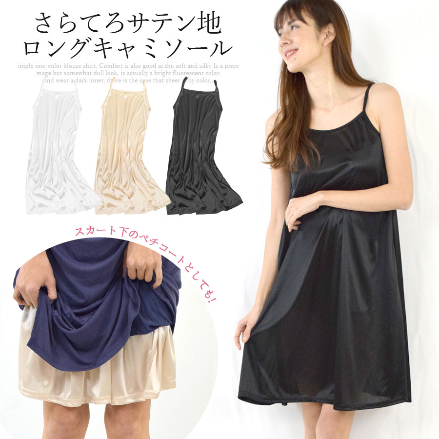 ���ƥ��ϥ��󥰥���ߥ����� ������pt100��