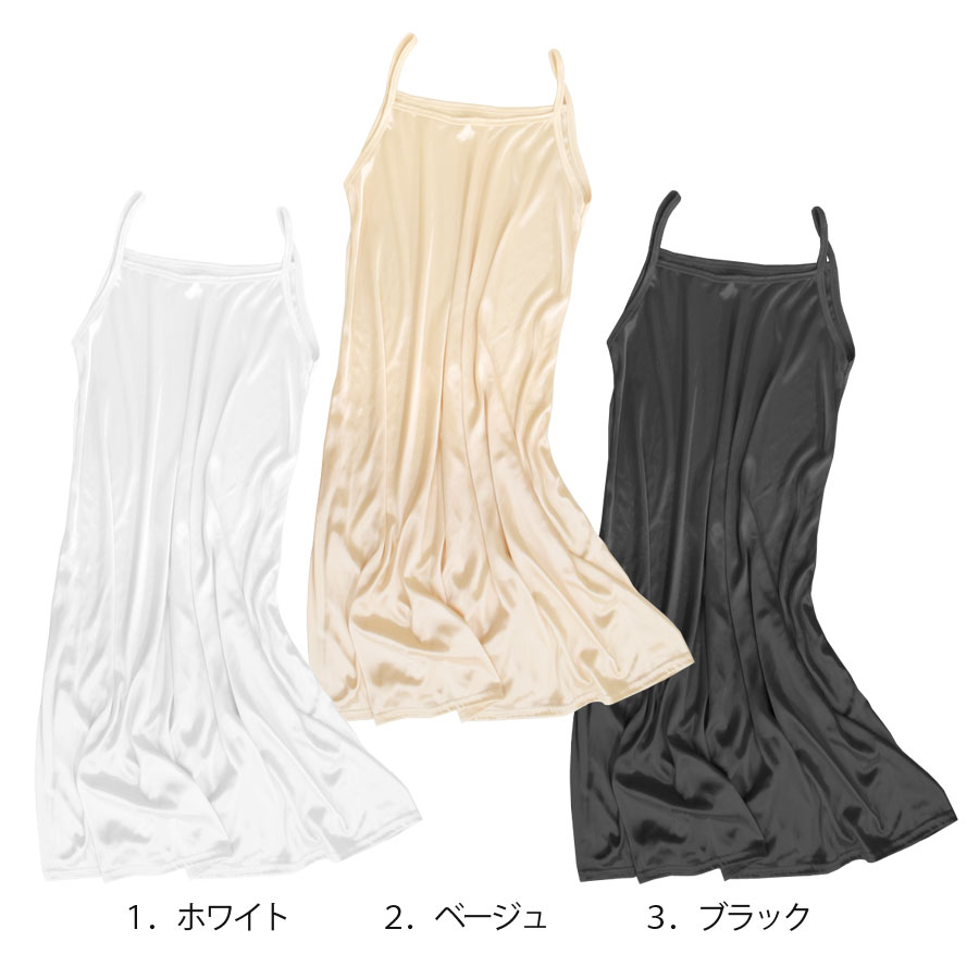 ���ƥ��ϥ��󥰥���ߥ����� ������pt100��