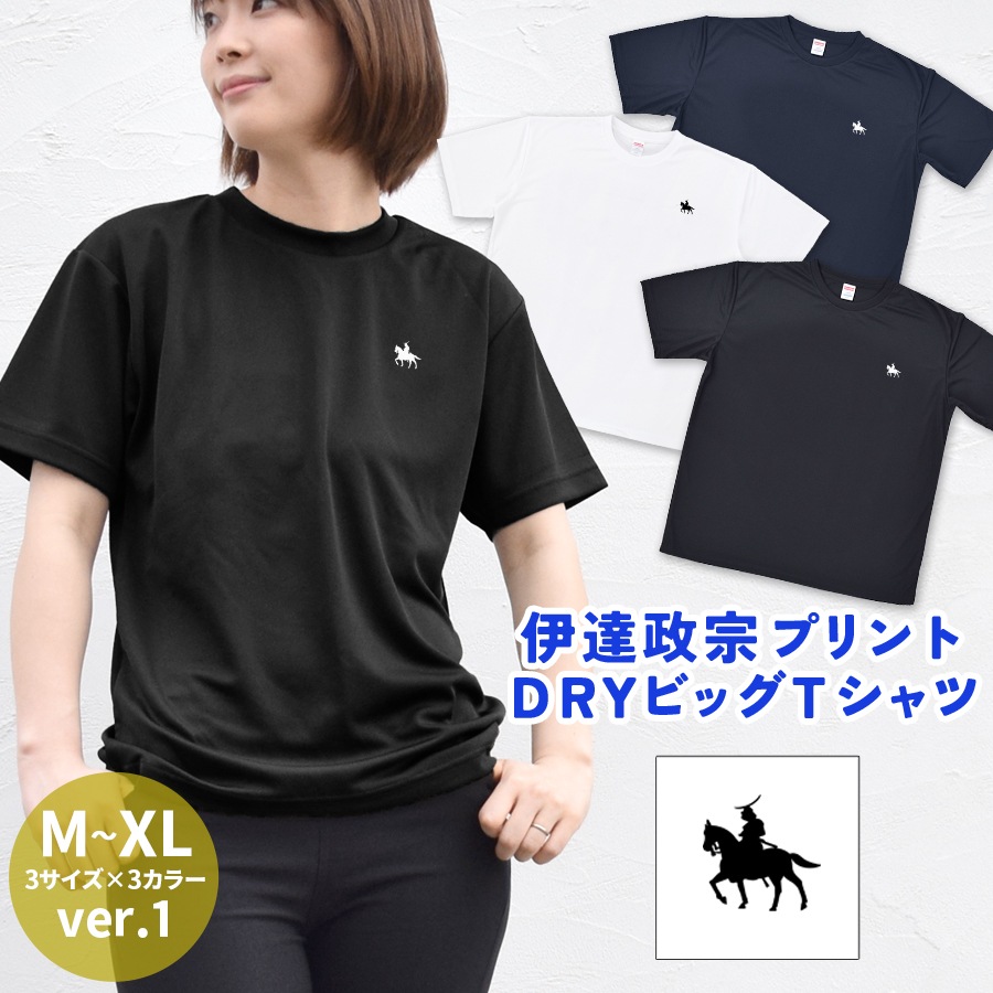 ��ã���� ver.1 - ���ݥ���� T����� Ⱦµ ��ǥ����� ��� �礭�������� �ɥ饤 ®�� ���󥰾� �ɥ饤 UV���å� �ӥå� ��å��������pt100��