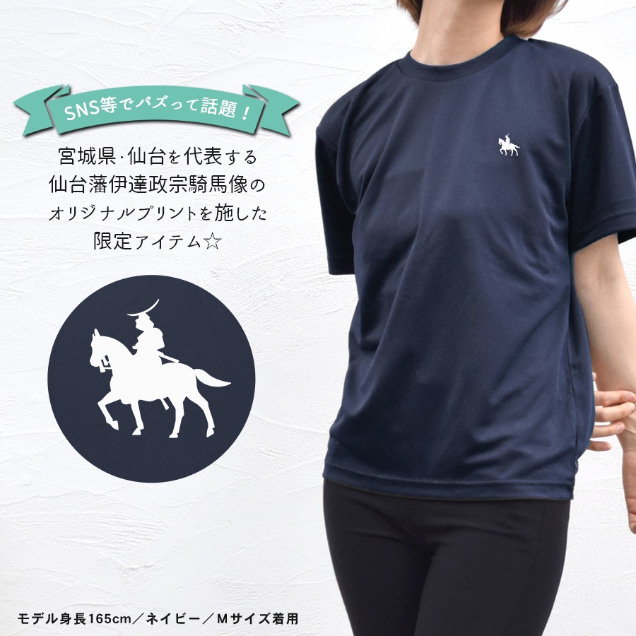 ��ã���� ver.1 - ���ݥ���� T����� Ⱦµ ��ǥ����� ��� �礭�������� �ɥ饤 ®�� ���󥰾� �ɥ饤 UV���å� �ӥå� ��å��������pt100��