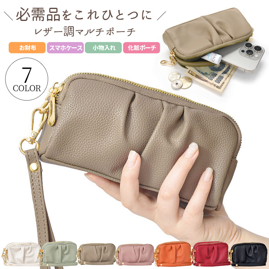 �ޥ�������� ���ޥۥݡ��� ���� ��Ģ �쥶��Ĵ ���� �ޥ���ݡ��� Ĺ���� ��ǥ����� ������ ������pt100��