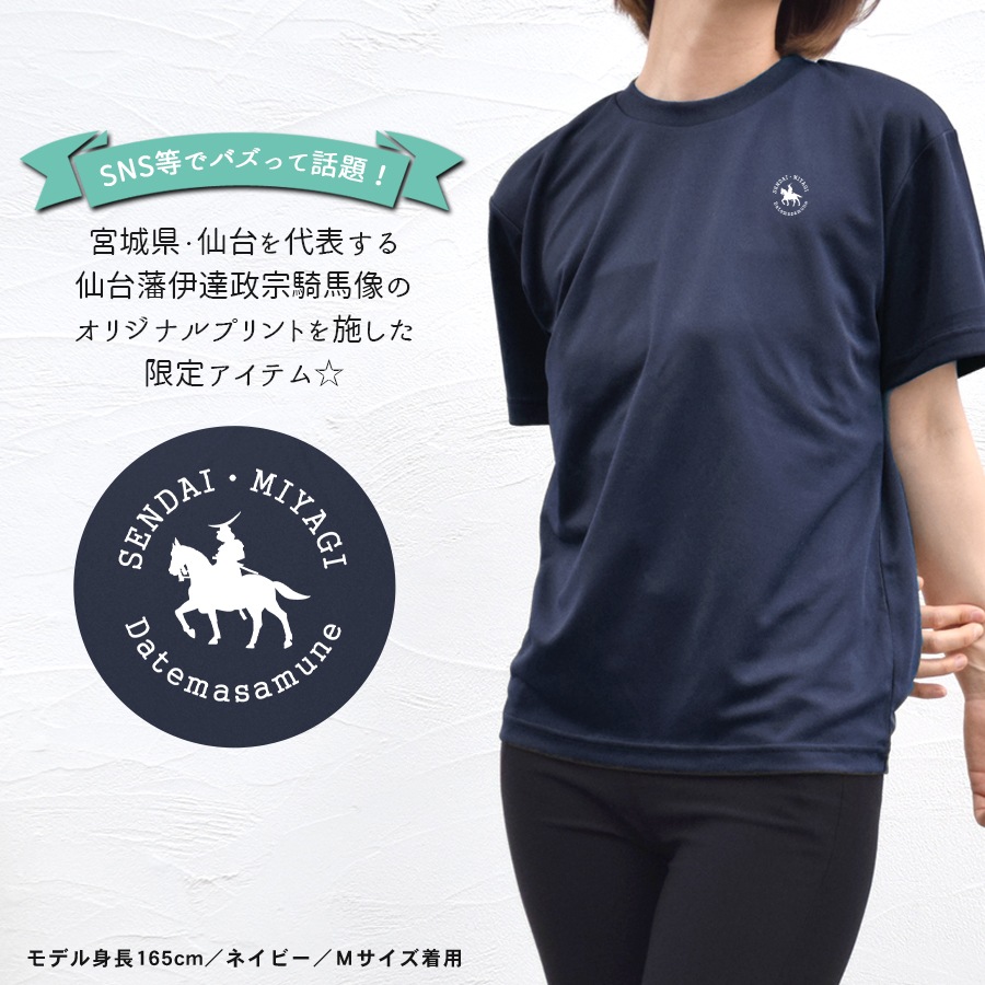 ��ã���� ver.2 - ������� T����� Ⱦµ ��ǥ����� ��� �礭�������� �ɥ饤 ®�� ���󥰾� �ɥ饤 UV���å� �ӥå� ��å��������pt100��