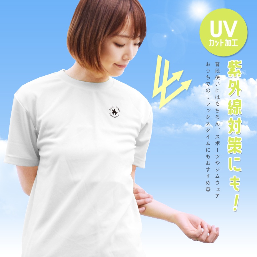 ��ã���� ver.2 - ������� T����� Ⱦµ ��ǥ����� ��� �礭�������� �ɥ饤 ®�� ���󥰾� �ɥ饤 UV���å� �ӥå� ��å��������pt100��