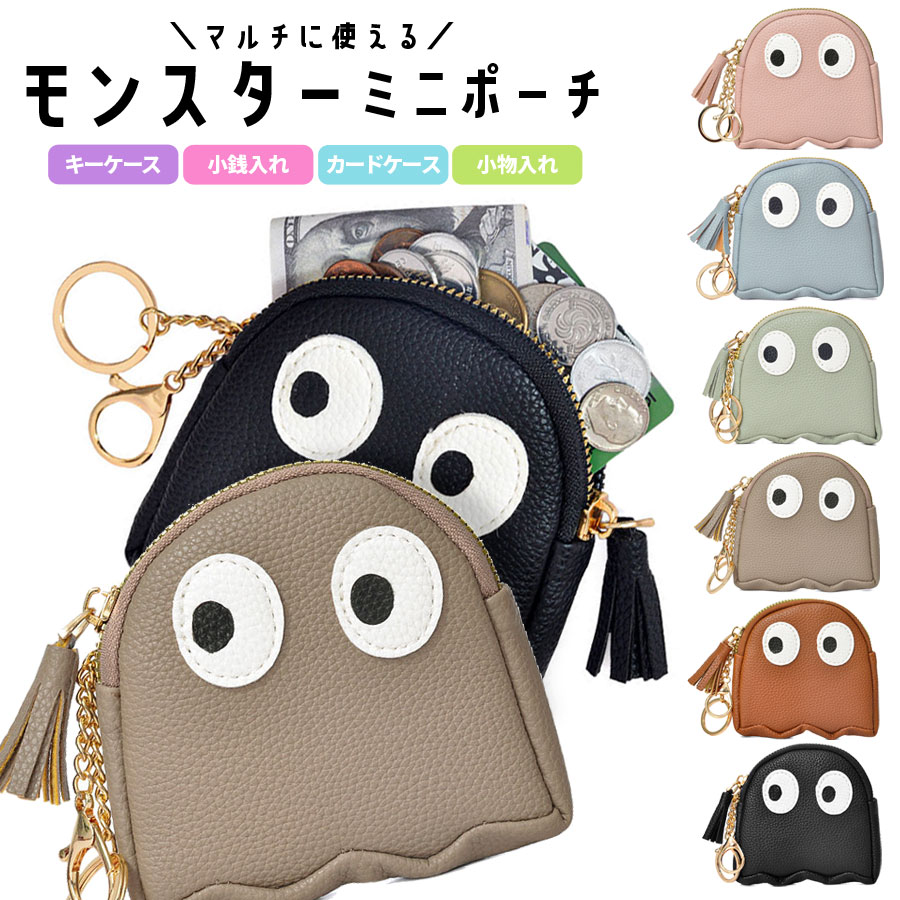 ��󥹥��� �����󥱡��� �ߥ˥ݡ��� �������� �ߥ˺��� ���������� �����ۥ���� �����ɥ����� ������pt100��