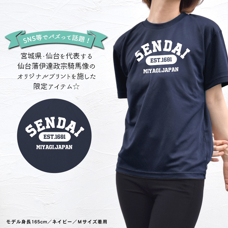 ��ã���� ver.4 - ����å� T����� Ⱦµ ��ǥ����� ��� �礭�������� �ɥ饤 ®�� ���󥰾� �ɥ饤 UV���å� �ӥå� ��å��������pt100��