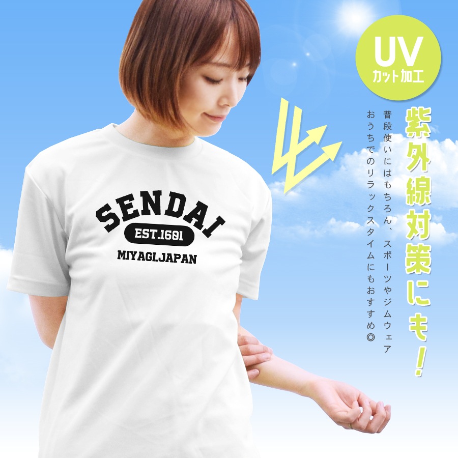 ��ã���� ver.4 - ����å� T����� Ⱦµ ��ǥ����� ��� �礭�������� �ɥ饤 ®�� ���󥰾� �ɥ饤 UV���å� �ӥå� ��å��������pt100��