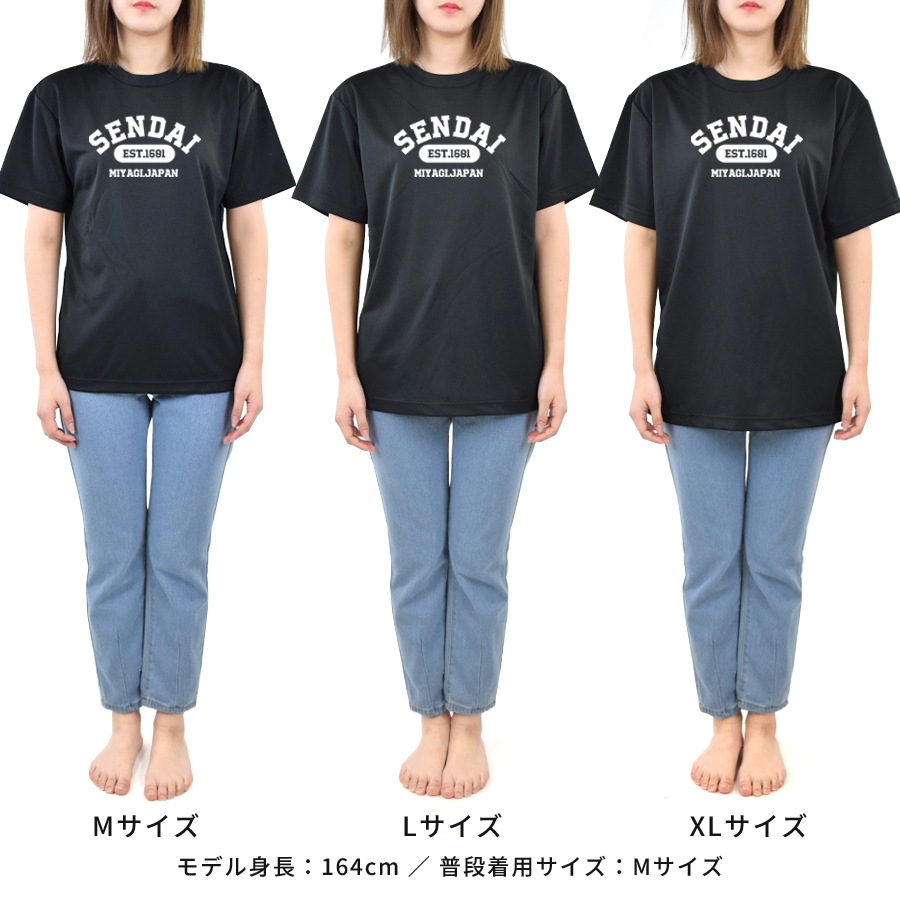 ��ã���� ver.4 - ����å� T����� Ⱦµ ��ǥ����� ��� �礭�������� �ɥ饤 ®�� ���󥰾� �ɥ饤 UV���å� �ӥå� ��å��������pt100��