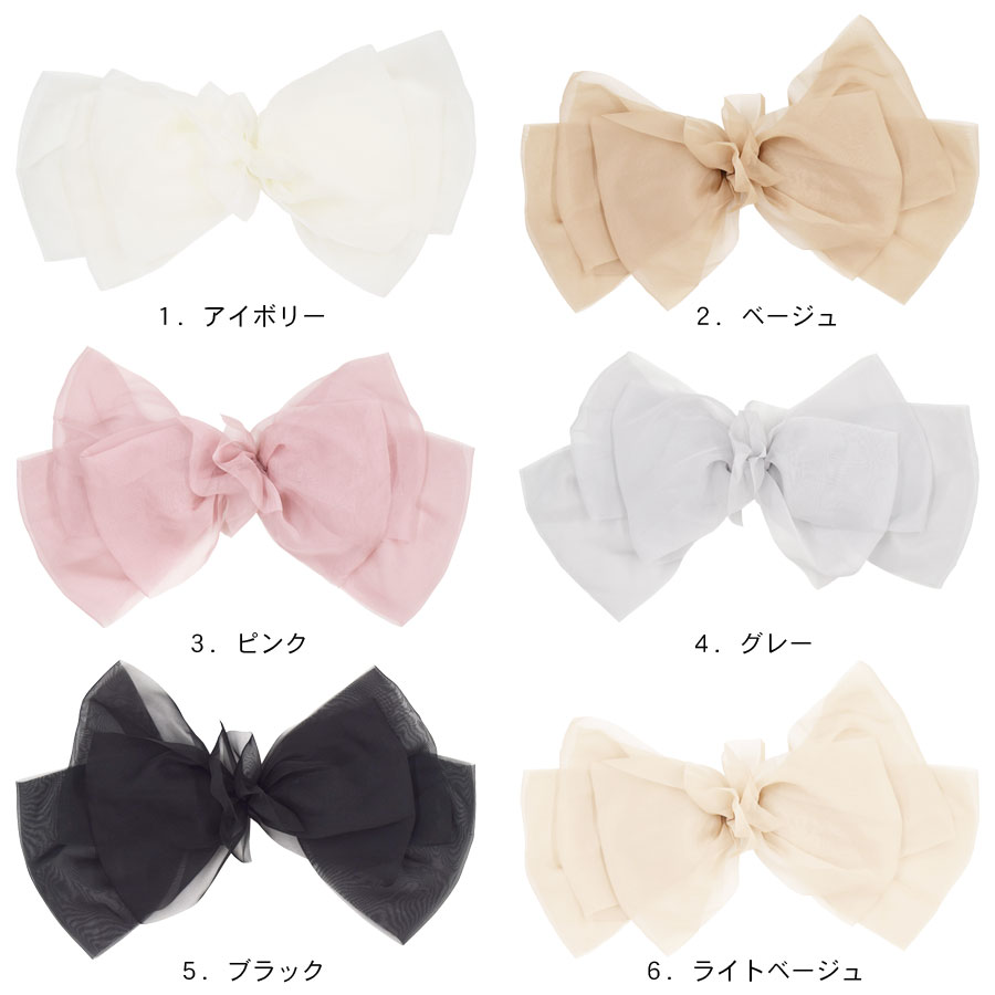 �Х�å� ��ܥ�Х�å� �ӥå���ܥ� ���ե��� Ʃ���� ������ �礭�� �إ����������꡼ ������pt100��