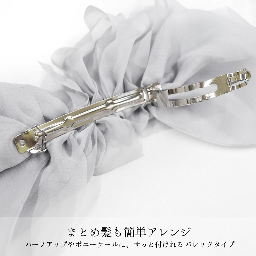 �Х�å� ��ܥ�Х�å� �ӥå���ܥ� ���ե��� Ʃ���� ������ �礭�� �إ����������꡼ ������pt100��