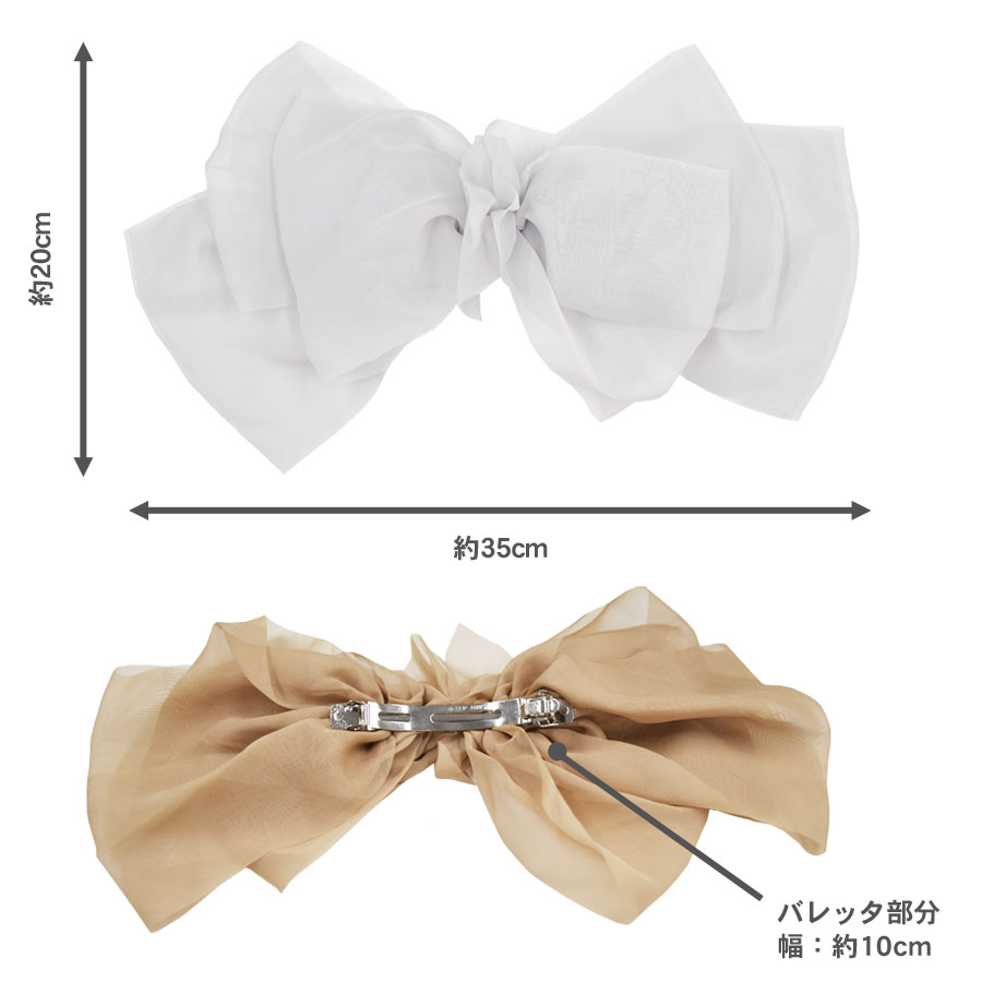 �Х�å� ��ܥ�Х�å� �ӥå���ܥ� ���ե��� Ʃ���� ������ �礭�� �إ����������꡼ ������pt100��