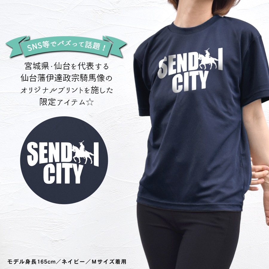 ��ã���� ver.5 - ������� T����� Ⱦµ ��ǥ����� ��� �礭�������� �ɥ饤 ®�� ���󥰾� �ɥ饤 UV���å� �ӥå� ��å��������pt100��