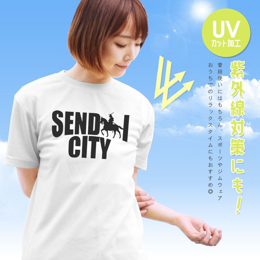��ã���� ver.5 - ������� T����� Ⱦµ ��ǥ����� ��� �礭�������� �ɥ饤 ®�� ���󥰾� �ɥ饤 UV���å� �ӥå� ��å��������pt100��
